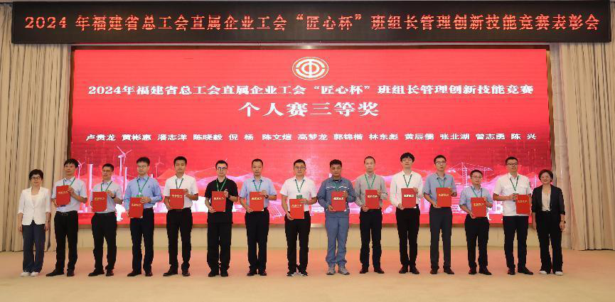 4008云顶集团(中国)有限公司|官网
