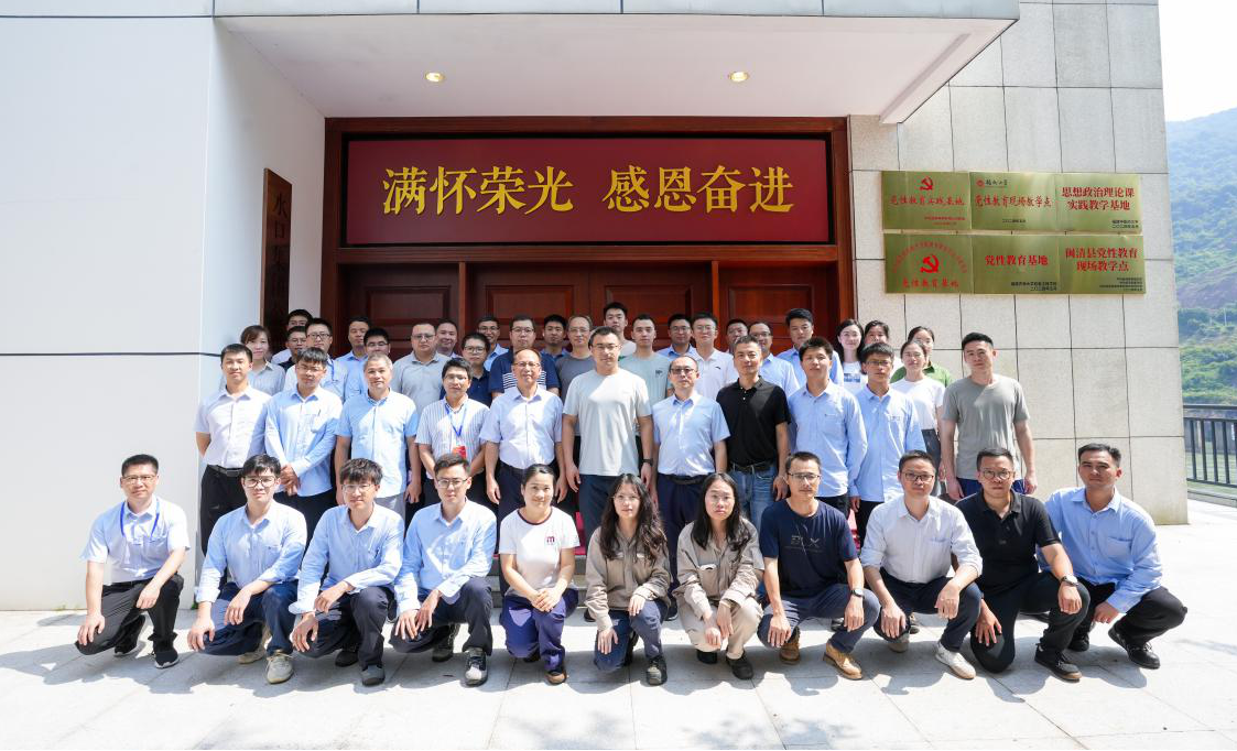 4008云顶集团(中国)有限公司|官网