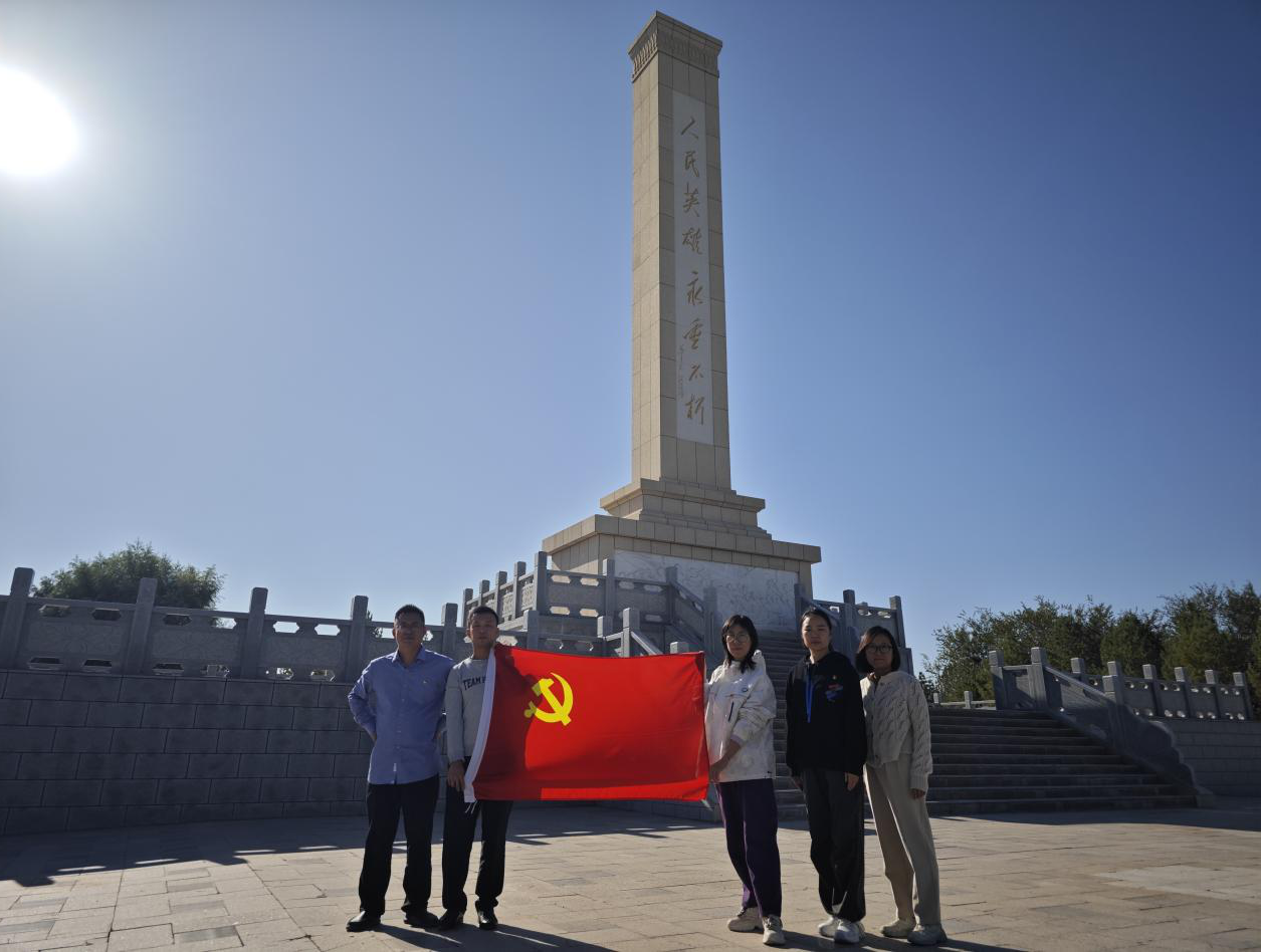 4008云顶集团(中国)有限公司|官网