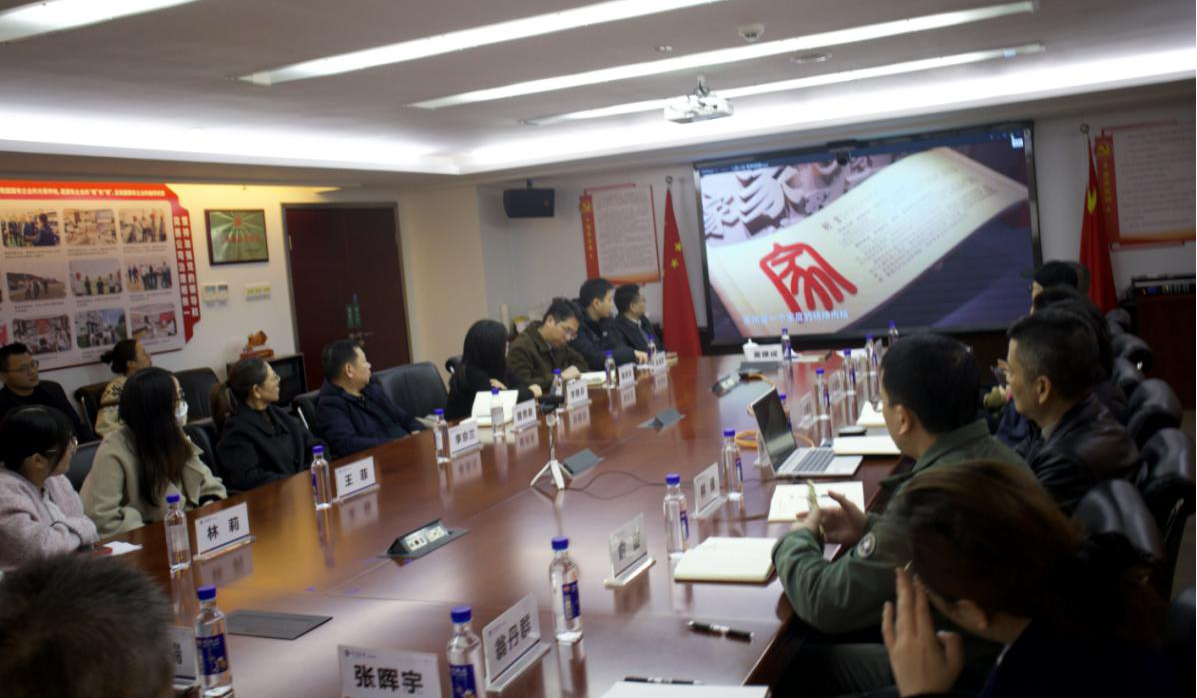 4008云顶集团(中国)有限公司|官网