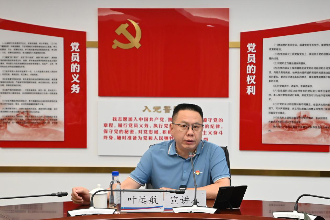 4008云顶集团(中国)有限公司|官网