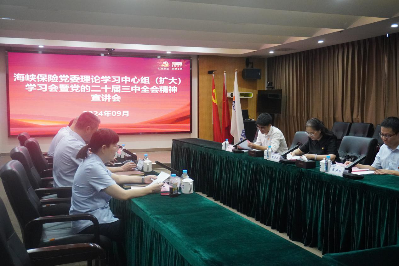 4008云顶集团(中国)有限公司|官网