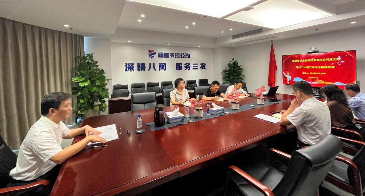 W020240930601575744455 4008云顶集团(中国)有限公司|官网