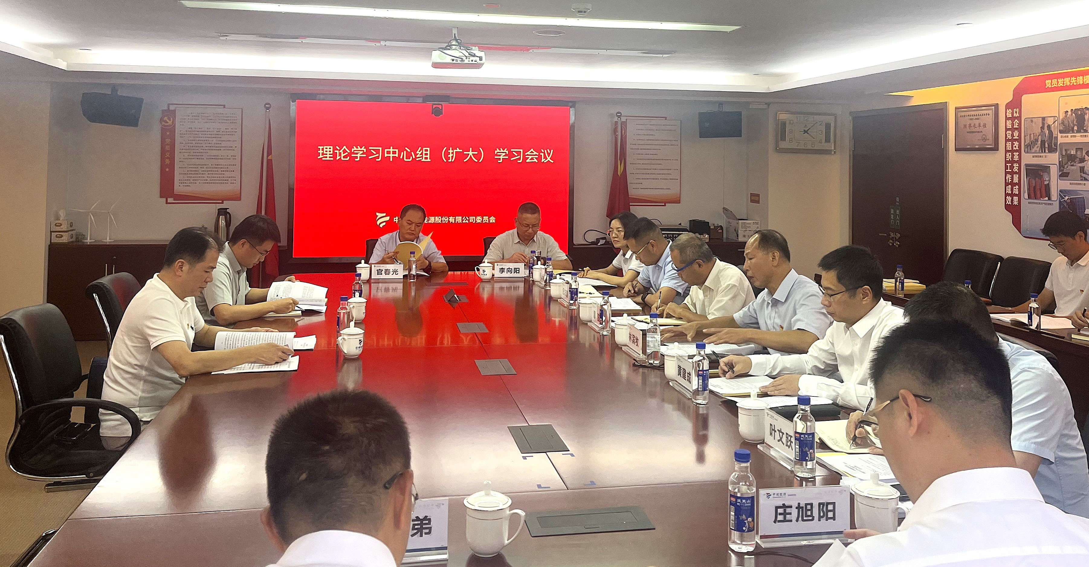 4008云顶集团(中国)有限公司|官网