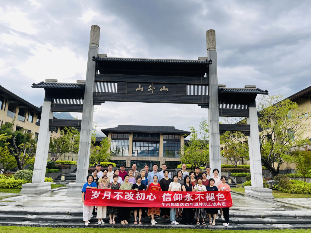 4008云顶集团(中国)有限公司|官网