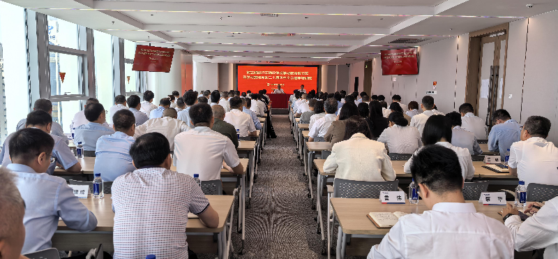4008云顶集团(中国)有限公司|官网